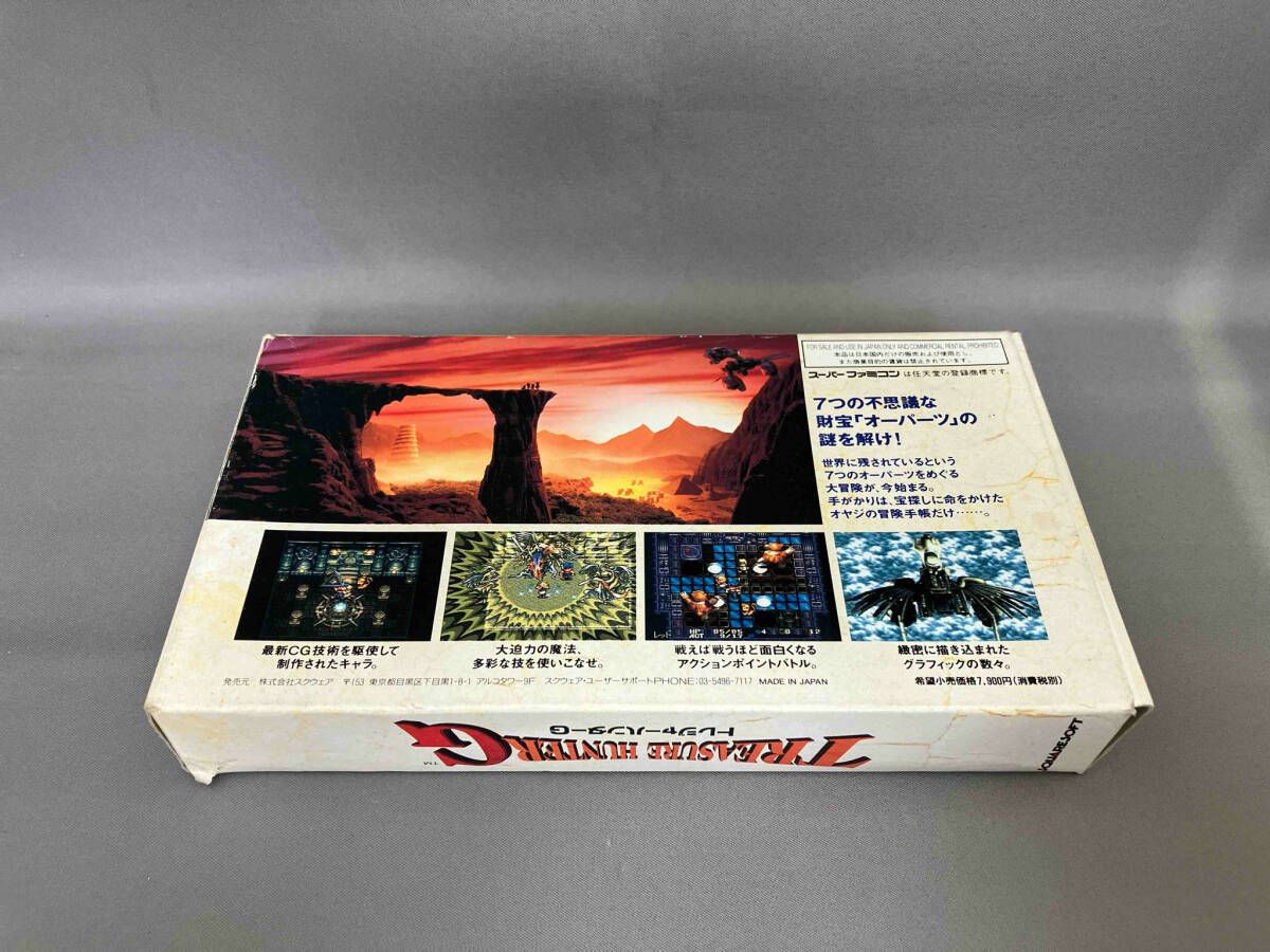 トレジャーハンター、ロック 日語 拡張アートFoil トレジャーハンター、ロック 拡張foil 日本語 MTG 稀少