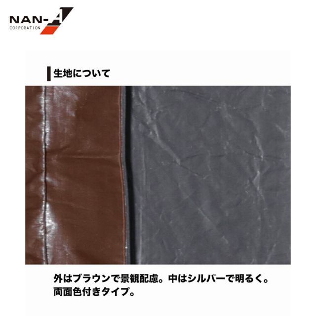 奥行