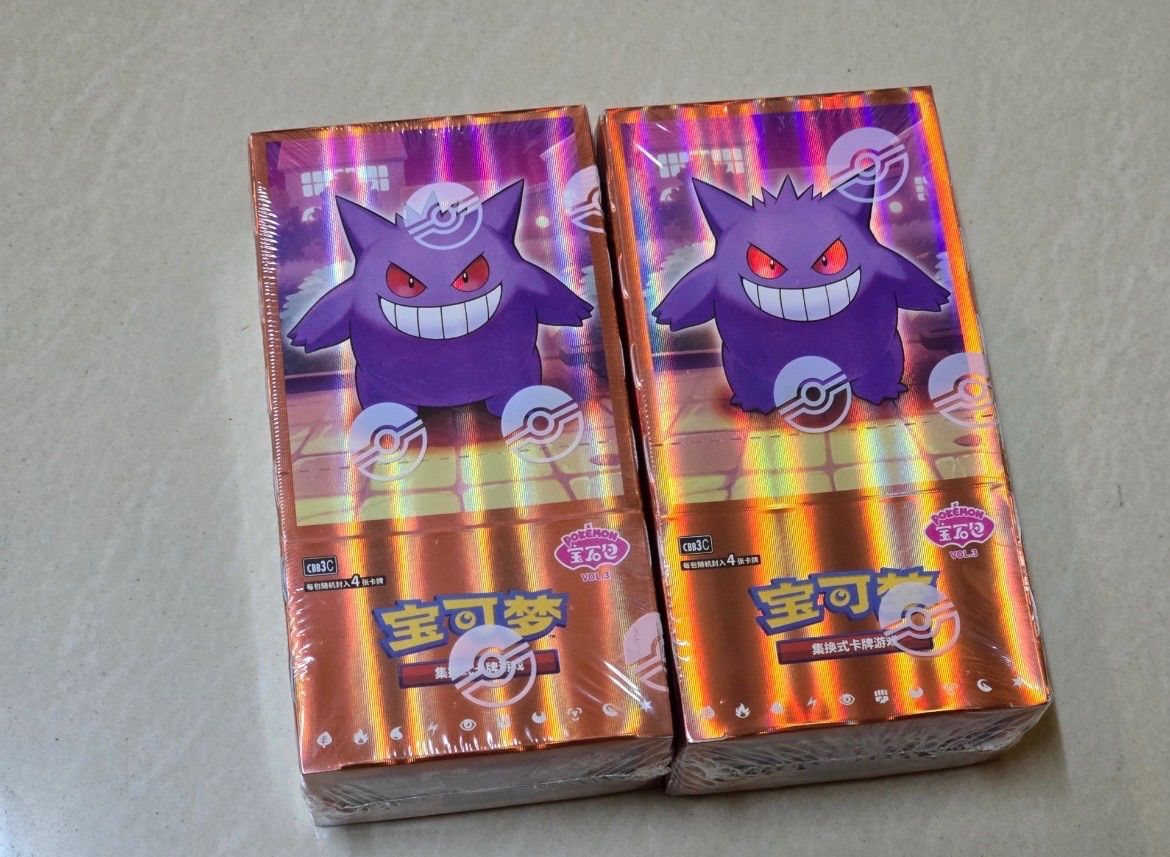【正規品】中国限定ポケモンカード ジェムパック宝石包VOL.3 未開封1カートン 未開封パック】ポケモンカード 「宝石包」Vol.3 - Gem pack 3