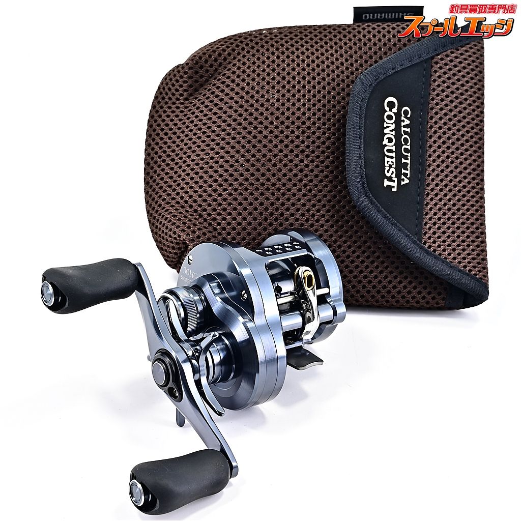 期間限定【OH推奨】シマノ 14オシアコンクエスト200HG（右） 最終価格