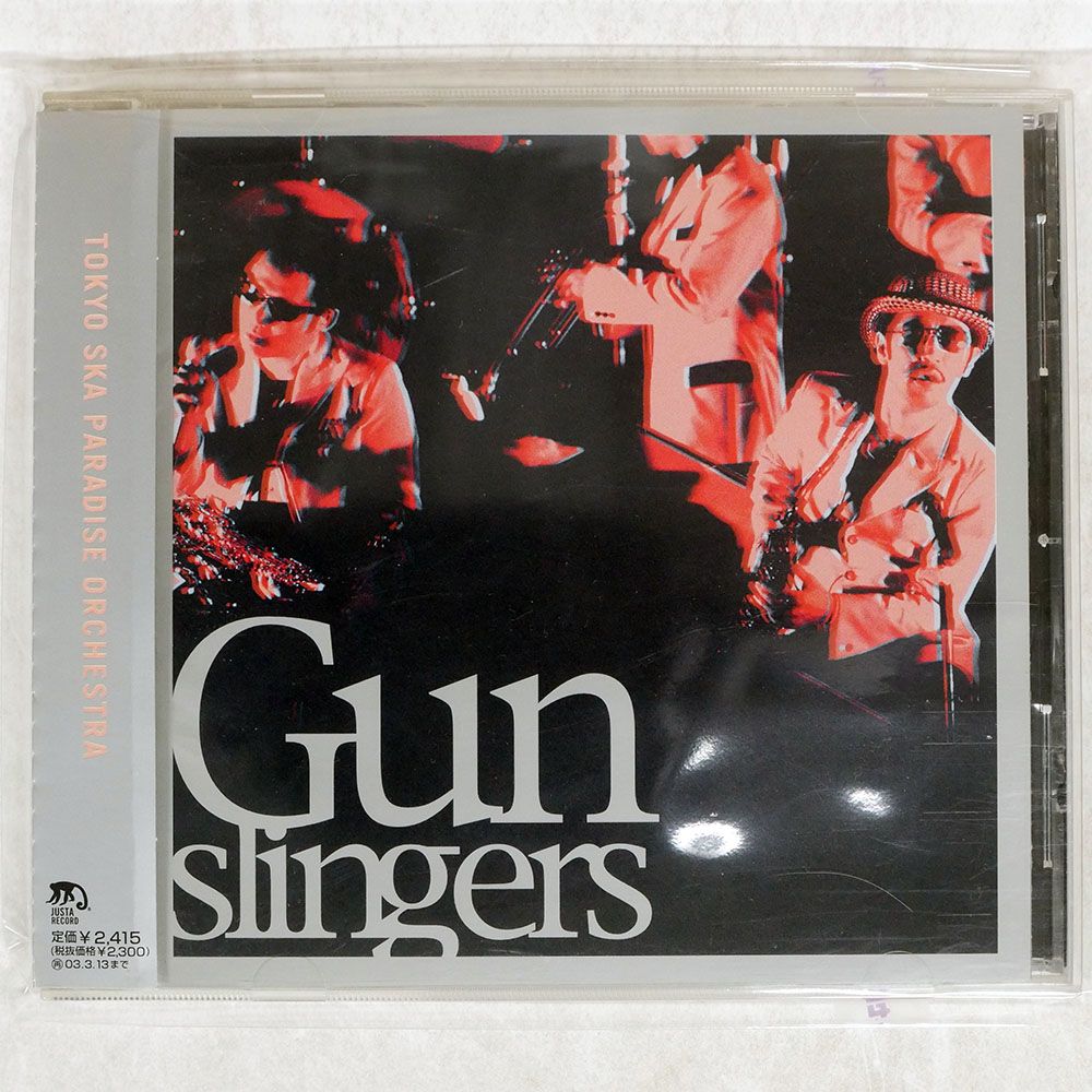 国内盤 東京スカパラダイスオーケストラ/GUNSLINGERS?LIVE BEST