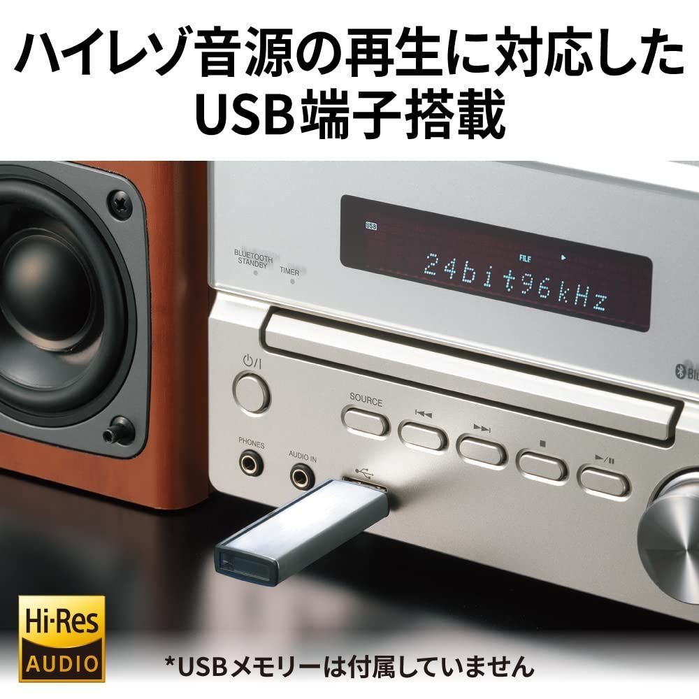 JVC ケンウッド　XK-330 XK-330 | Kシリーズ・システムコンポ | オーディオ | KENWOOD