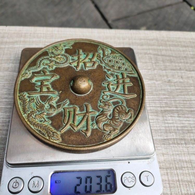 銅 細工 四大神獣 銅盤 聚宝盆鎮宅之宝 装飾品 工芸品 置物 四大神獣 招財進宝 銅鏡 工芸品 美術品 置物 - メルカリ