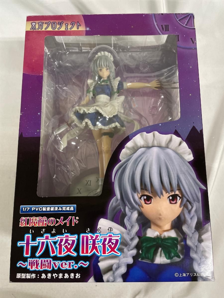 東方project 紅魔館のメイド 十六夜咲夜 戦闘ver グリフォン 1/7 駿河屋 - 【買取】紅魔館のメイド 十六夜咲夜 ～戦闘ver.～ 黒