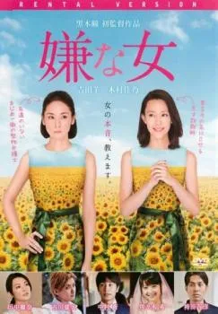 2026年最新】吉田孝行の人気アイテム - メルカリ