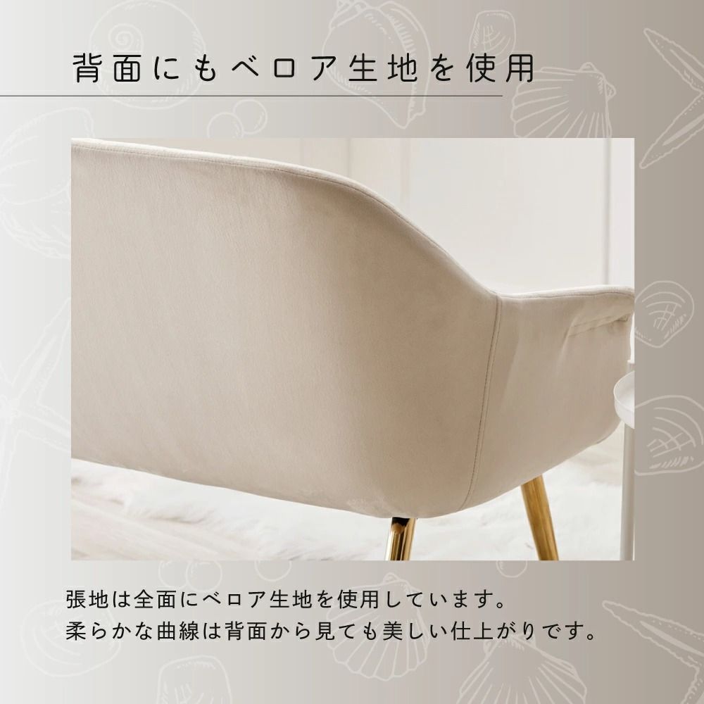 淡色