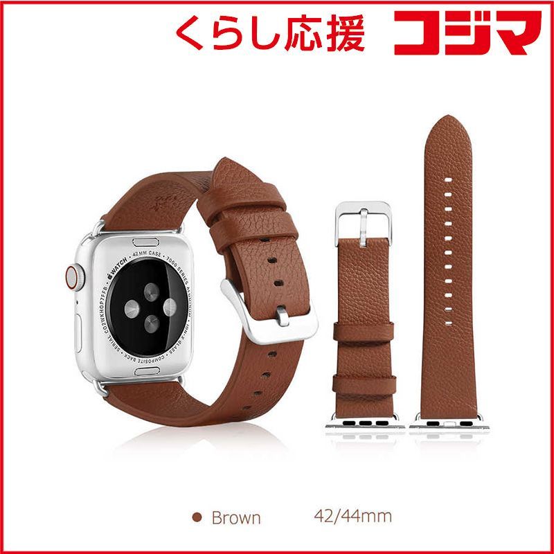 【 新品 未開封 】 VPG VPG 本革AppleWatchバンド/ブラウン ブラウン AW-LE02BR 未使用 送料無料