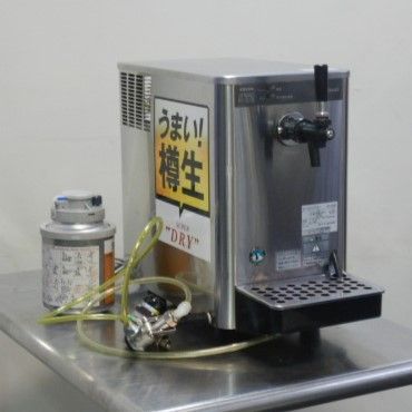 2005年製 ホシザキ