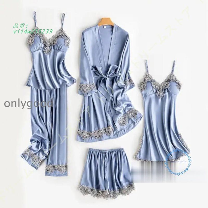 パジャマ レディース ルームウェア サテン シルクタッチ 上下セット ナイトウェア キャミソール かわいい 寝巻き 部屋着 ネグリジェ セットアップ セット vii4w255239