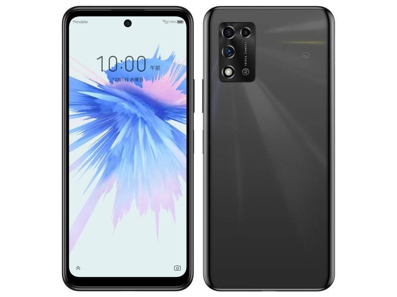 Ymobile ワイモバイル