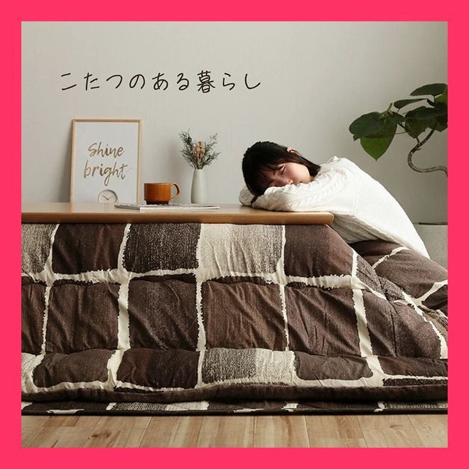 こたつテーブル 80×60」の人気商品一覧 | 安い商品を通販サイトから