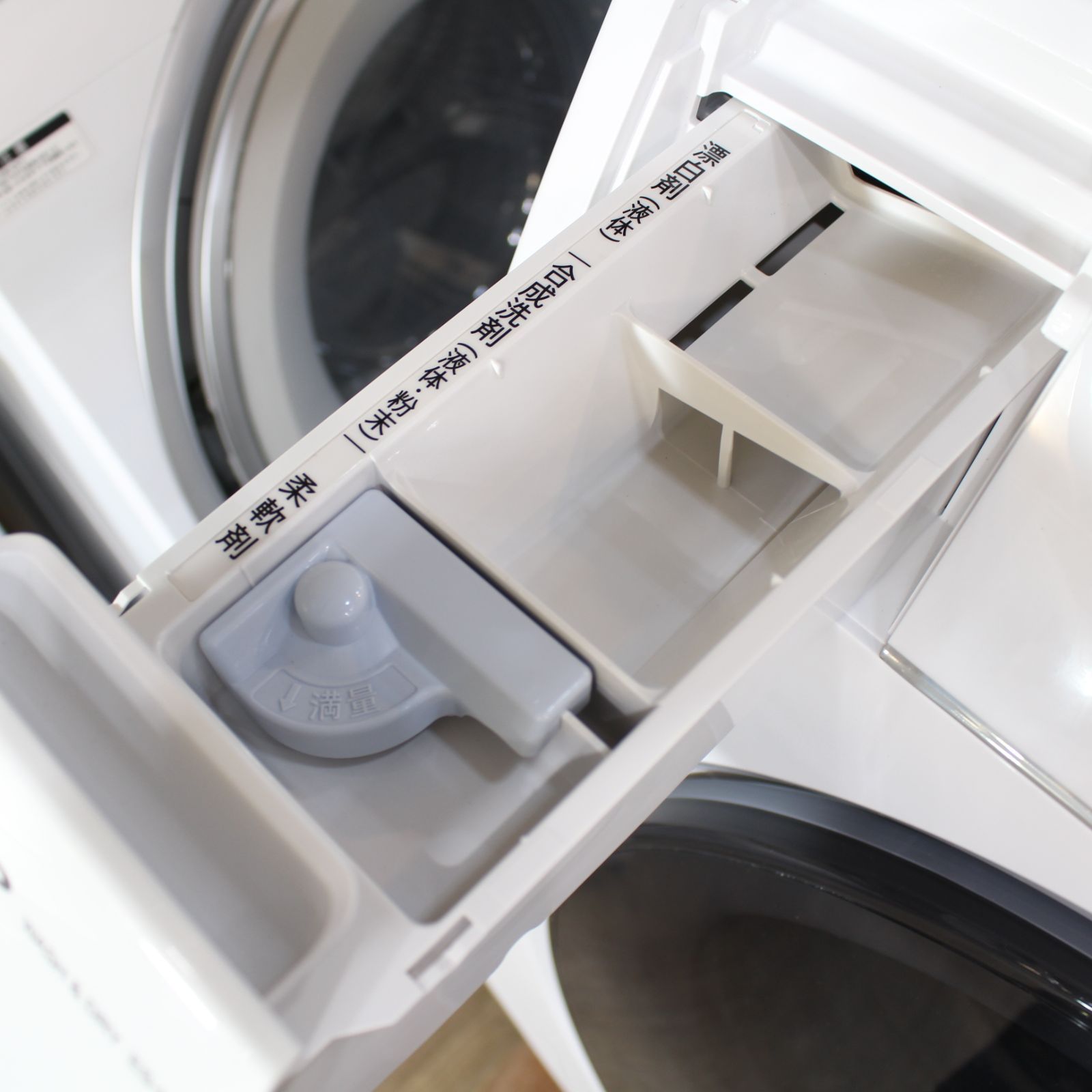 取付無料！完動品！格安早い者勝ち パナソニック熱乾燥搭載