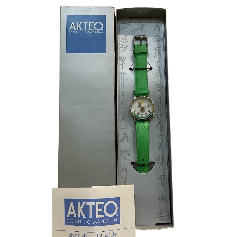 楽天市場】【新商品】【在庫限定価格】 AKTEO アクテオ