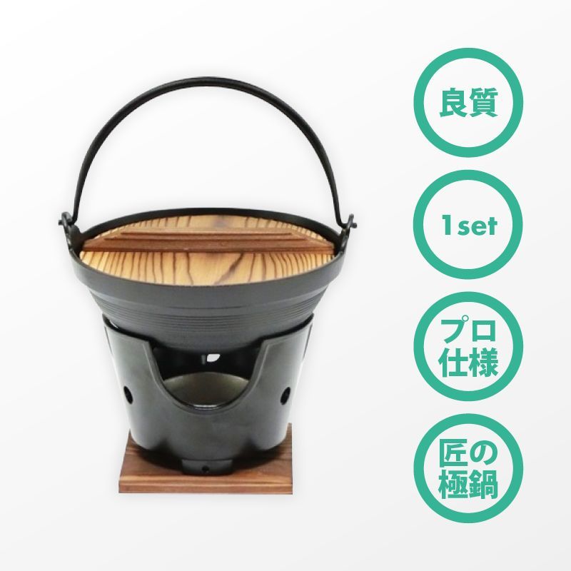 トミーテック(TOMYTEC) ジオコレ 鉄道コレクション 動力ユニット