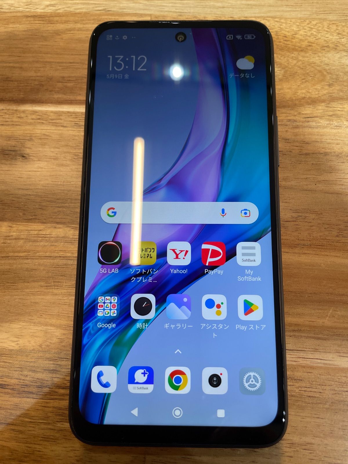 yoha2418様専用⭐️ハンドメイド⭐️オーダー⭐️No.1 購入 yoha2418