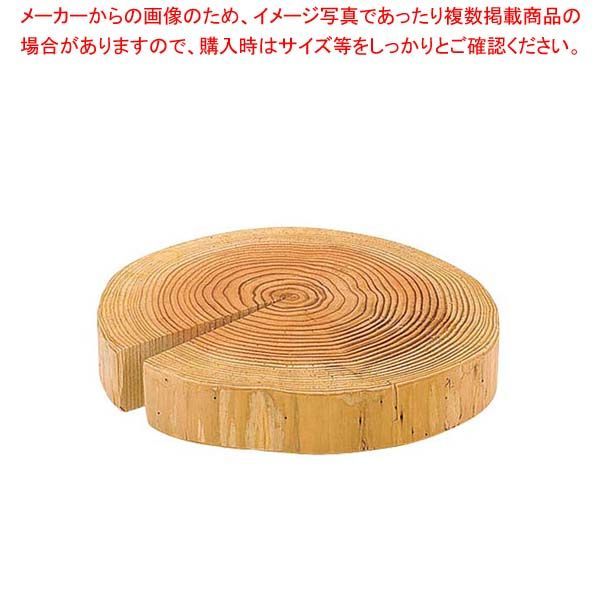 国産杉 丸太ディスプレイ台 大径 小 15-177-09(45034) - メルカリ