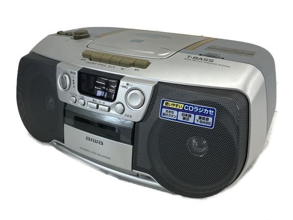 未使用 aiwa CSD-SR22 CDラジカセ 未使用 aiwa CSD-SR22 CDラジカセ 2025年最新】Yahoo!オークション