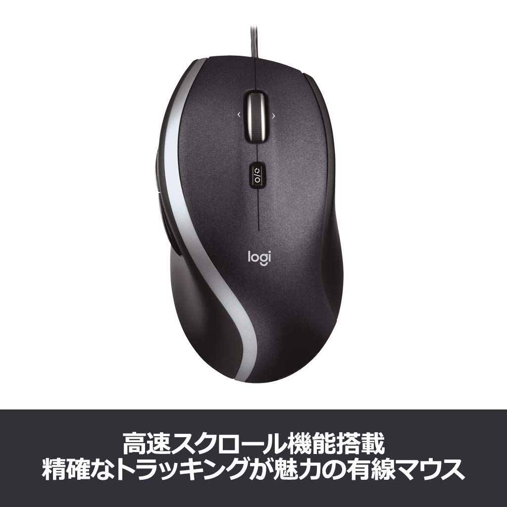 7ボタン USB