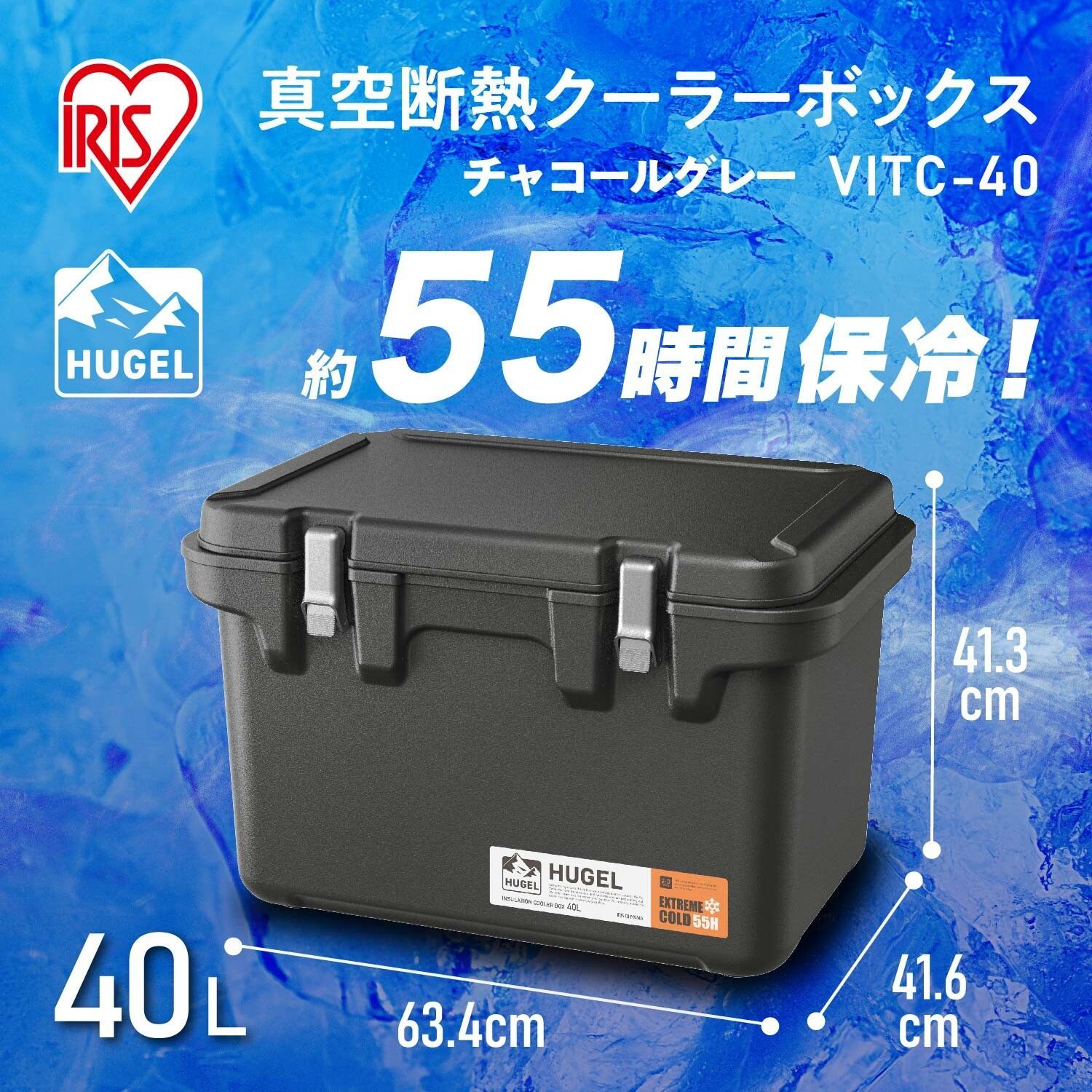 40L HUGEL|VITC-40