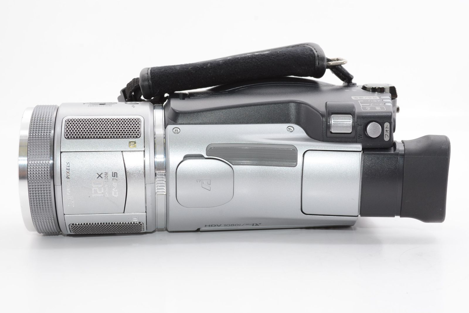 ソニー SONY デジタルHDビデオカメラレコーダー ハンディーカム XR520V 240GHDD HDR-XR520V/B □□ SONYのデジタルHDビデオカメラレコーダー + 付属品 □□  |