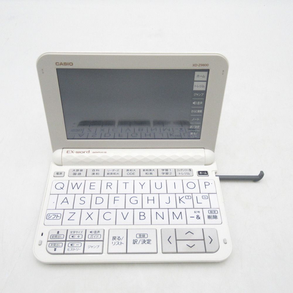 186コンテンツ収録