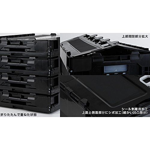 ☆即日発送☆PSYCHO-PASS サイコパス2 公安局折りたたみコンテナ