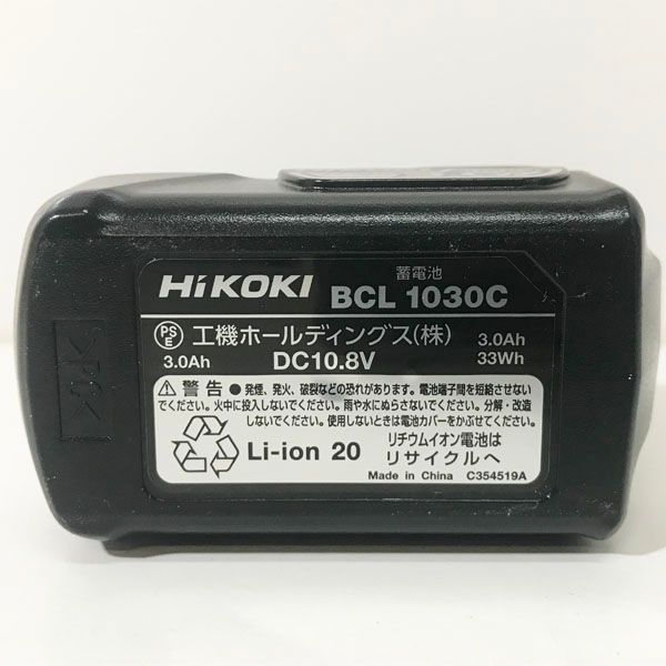 HiKOKI 10.8V リチウムイオン電池 BCL1030C 未使用品
