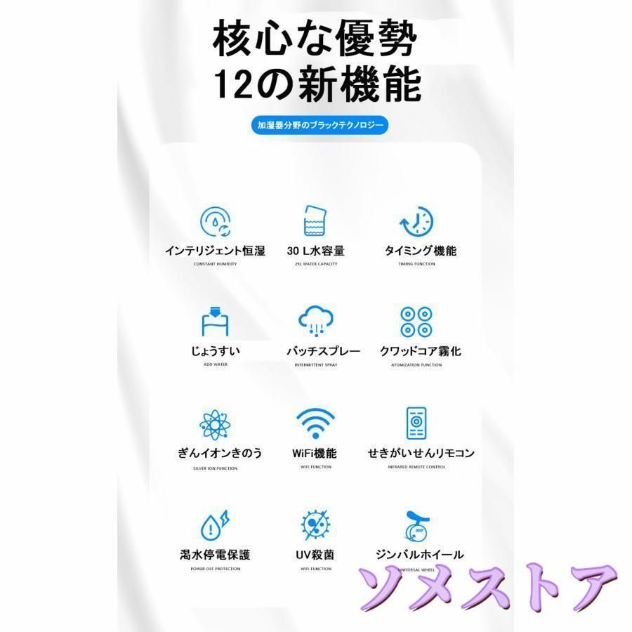 乾燥|花粉症対策