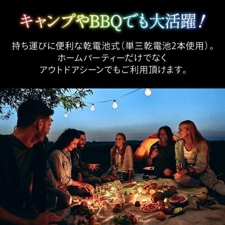 室内/屋外兼用 ワインクーラー 光る シャンパンクーラー LED 2L