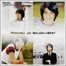 【】［CD］ゴールデン・ベスト