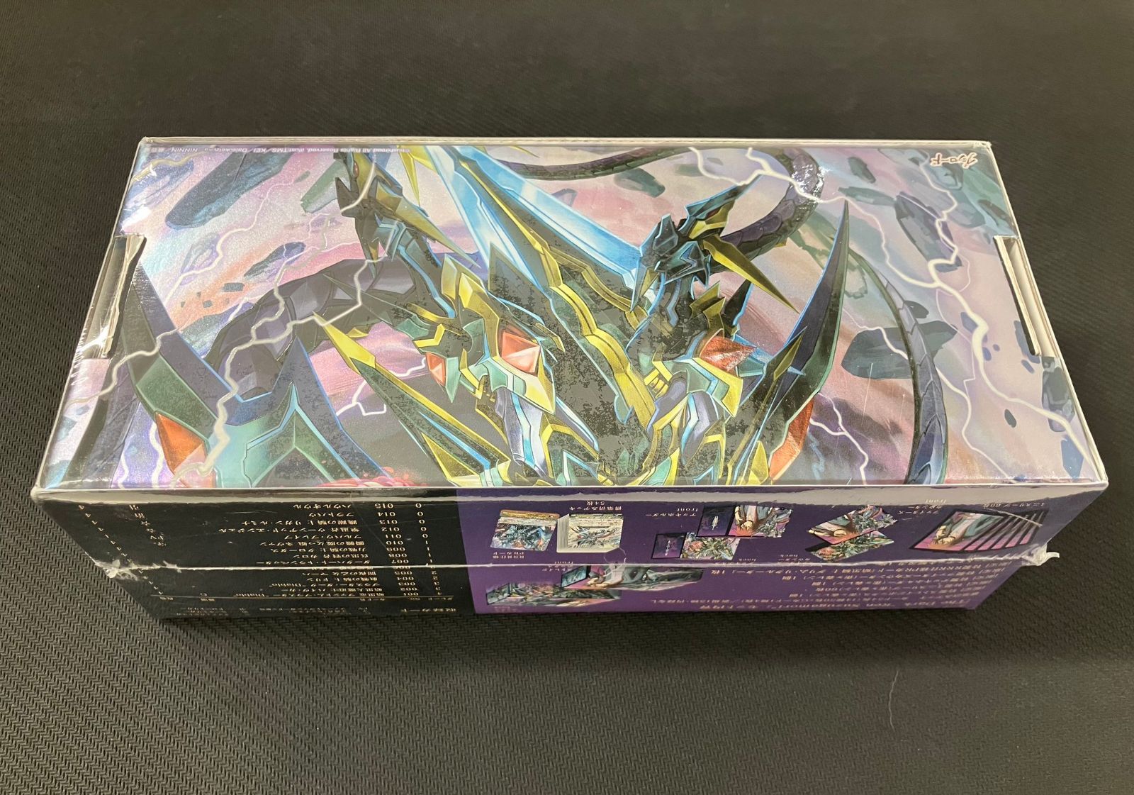 The Dark \"Ren Suzugamori\" デッキ カードファイト!! ヴァンガードG レジェンドデッキ「The Dark