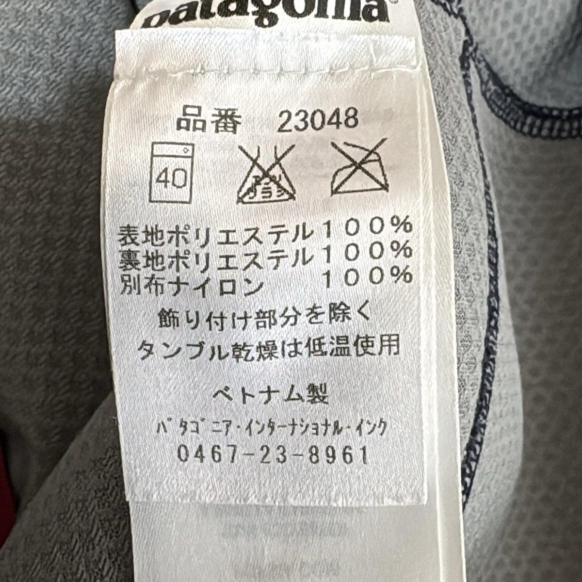 ボア|ジップアップ