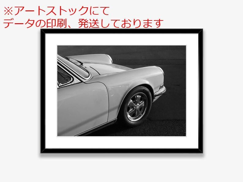 mz ポスター A3 (A4も可) ヴィンテージポルシェサイドビューポスターインスタント ポルシェウォールア