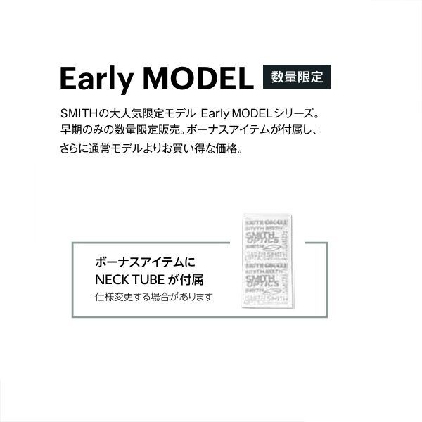 SNOW GOGGLE|スミス