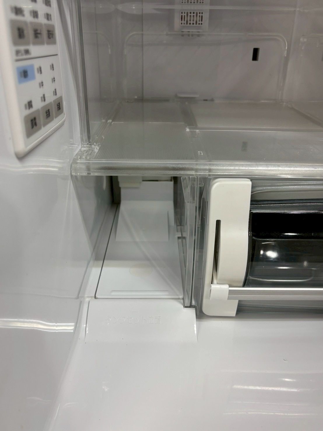 HITACHI 冷蔵庫 R-S4000H 401L 2018年製 右開き - メルカリ