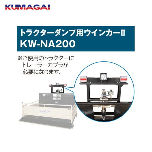 コムニクス エレキ 大正琴 CK-201 スピーカー 音色切替機能 搭載 明日
