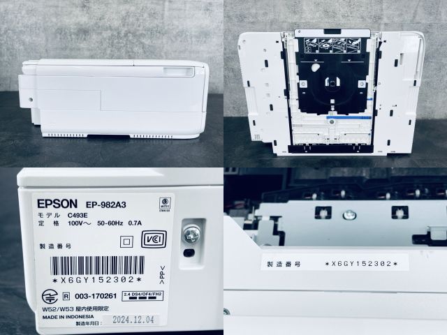 EPSON EP-982A3