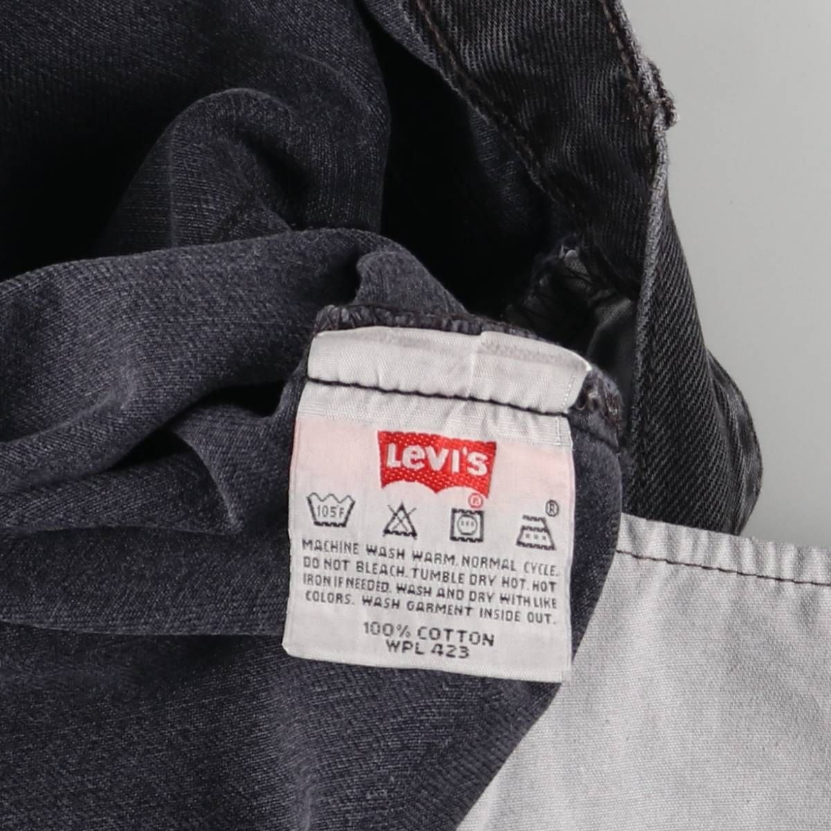 ストレートデニムパンツ