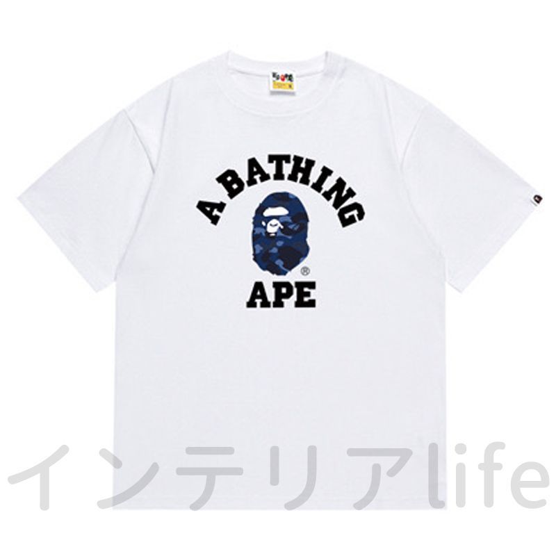 人気新作 A BATHING APE アベイシングエイプ Tシャツ ホワイトブルー - メルカリ