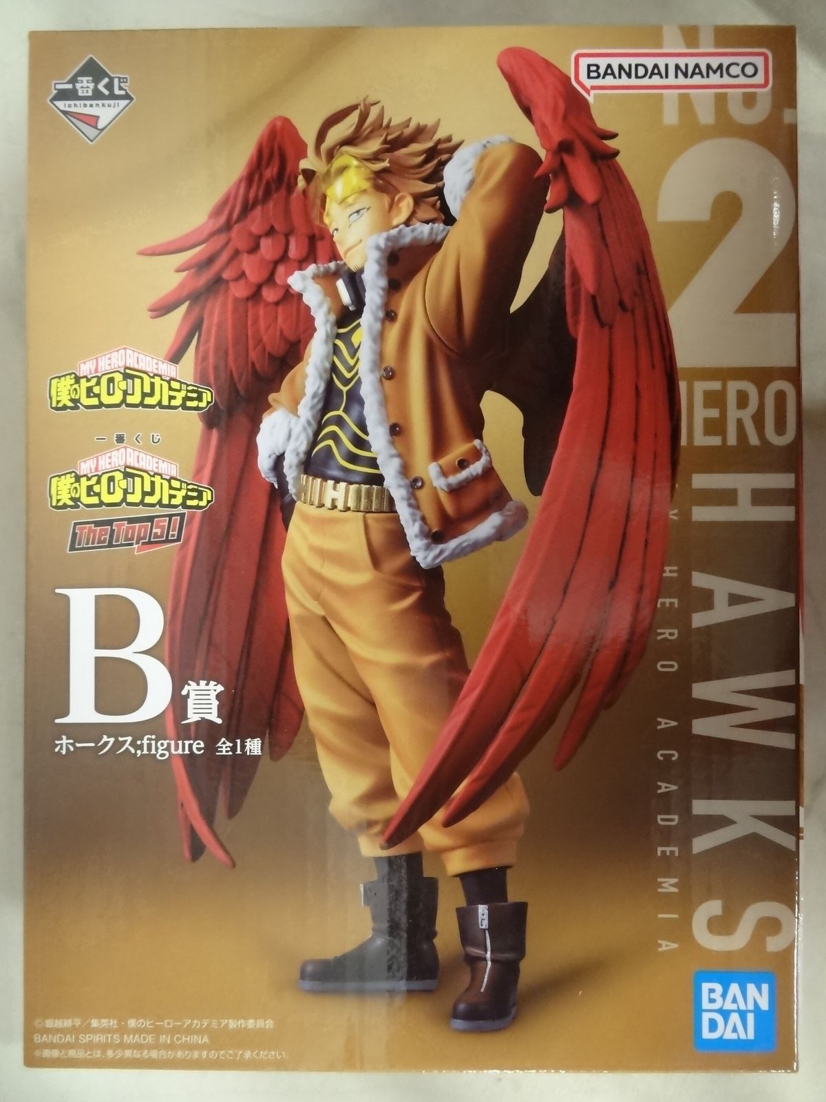 BANDAI SPIRITS 一番くじ 僕のヒーローアカデミア The Top 5!【B賞 ホークス/HAWKS】