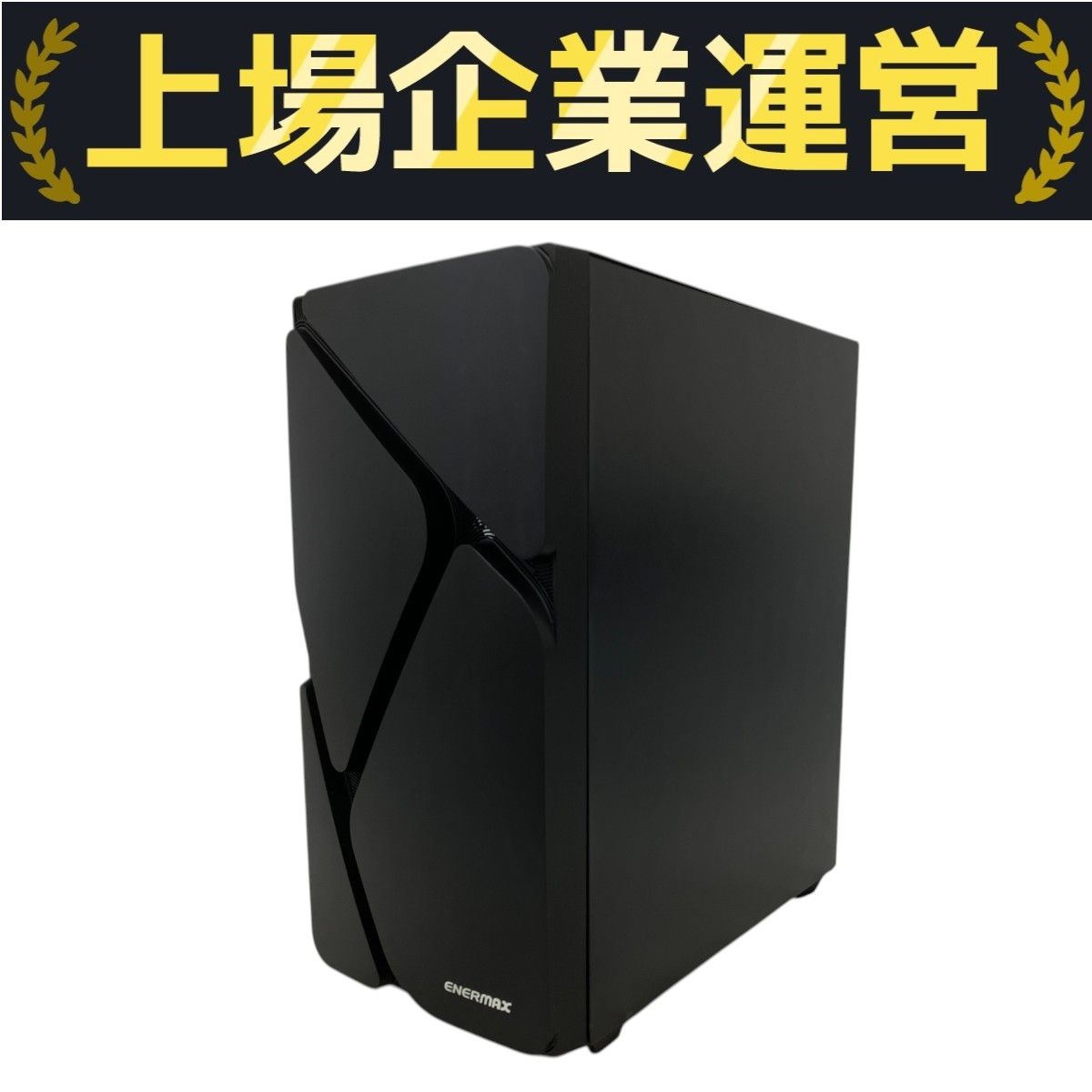 自作 PC デスクトップ パソコン i5-10400F 16GB SSD 512GB GTX
