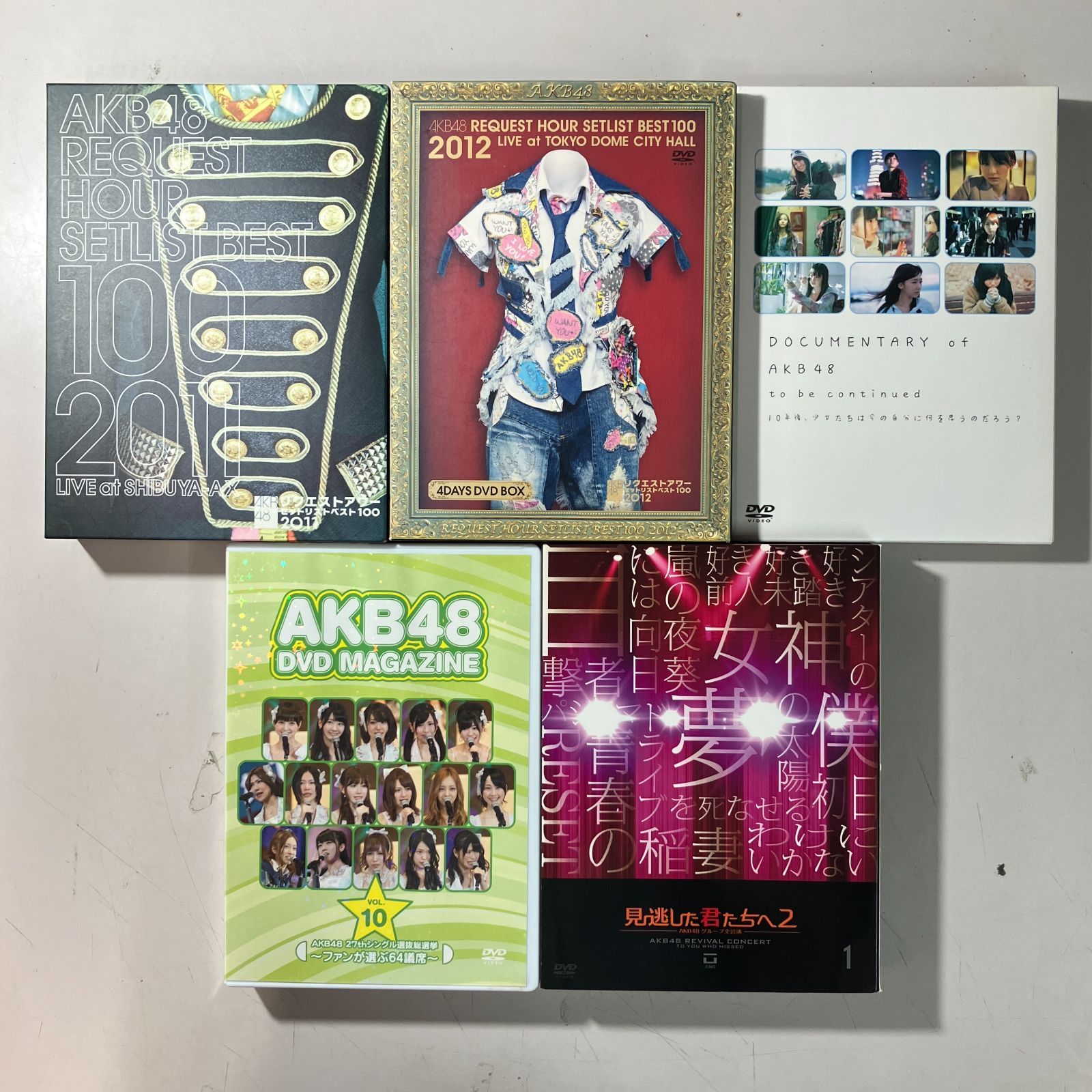 むつ18-091905】AKB48 DVDセット - メルカリ