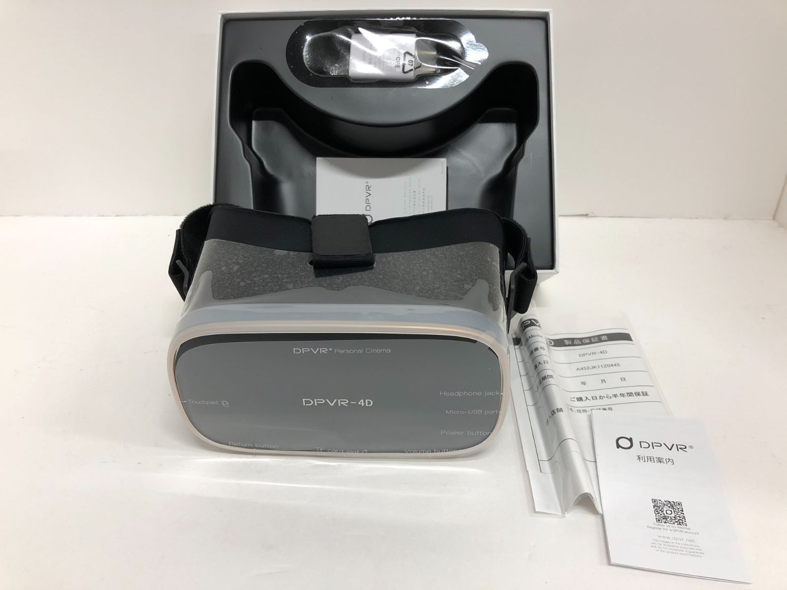 新品】スタンドアローン型VRヘッドマウント DPVR-4D - メルカリ