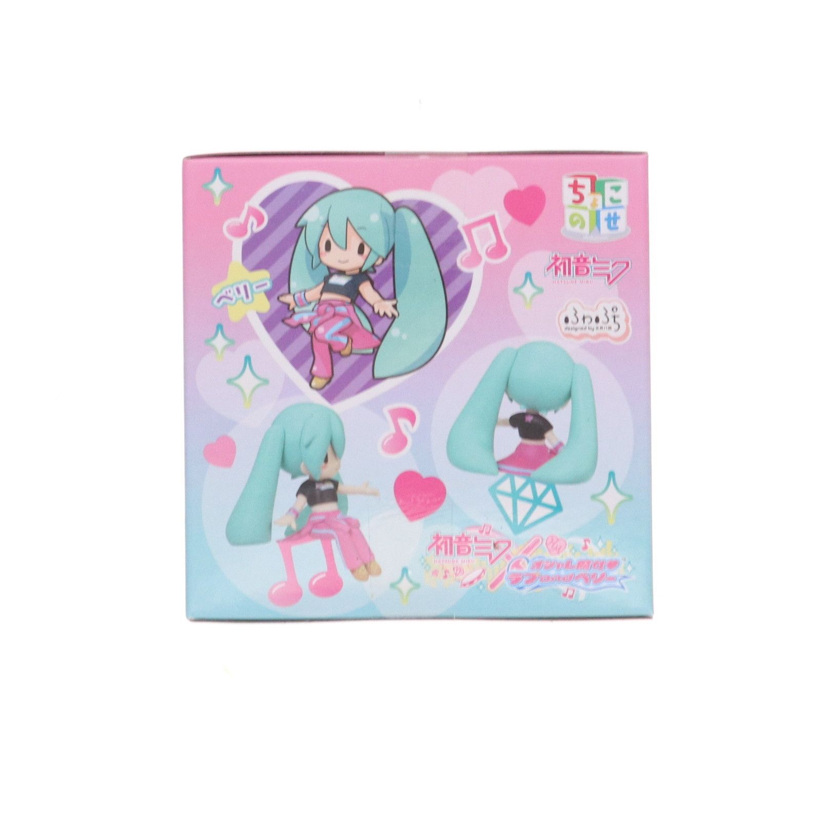 初音ミク×オシャレ魔女ラブandベリーふわぷちちょこのせミニフィギュア 8個 S-FIRE（エスファイア）初音ミク×オシャレ魔女 ラブ and ベリー