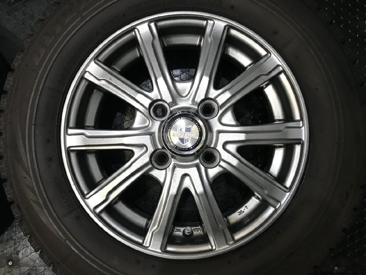 BS BLIZZAK VRX 145/80R13】スタッドレス【EXPLODE 13インチ