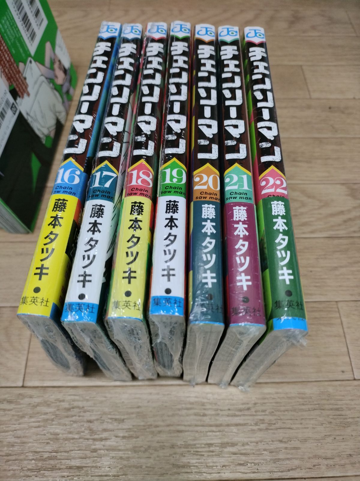 7冊 チェンソーマン 1〜22巻 コミック全巻セット HQ18C