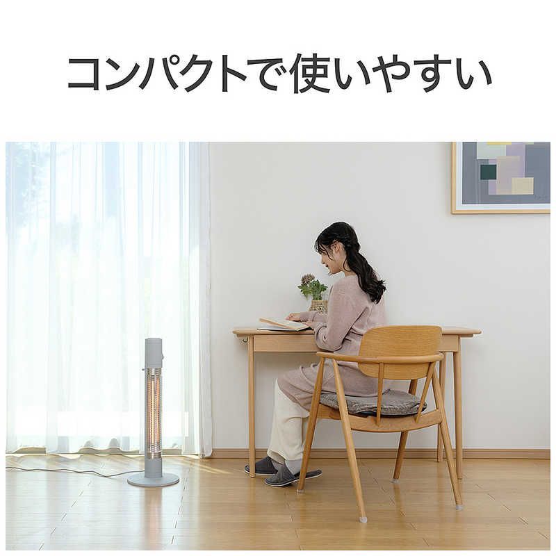 コイズミ KOIZUMI 遠赤電気ストーブ 600W グラファイトヒーター グレー KKS-06254 H MARWIL-DEMENAGEMENTS_CH