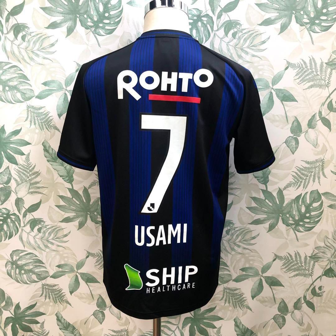 GR362 ガンバ大阪 宇佐美 ユニフォーム M-L GR362 ガンバ大阪 宇佐美 ユニフォーム M-L - メルカリ