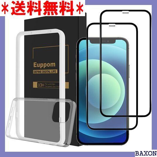 XF4 Euppom 2枚セットiPhone 12 Pro M ルム 全面保護 強化ガラス