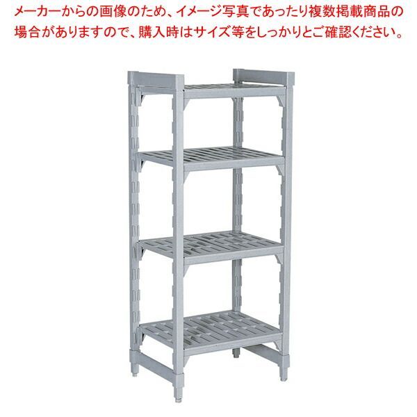 360ベンチ型 カムシェルビングセット 36×107×H214cm 5段